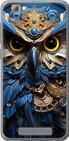 Чехол на ZTE A610 Сова v2 "5649u-433-17620"