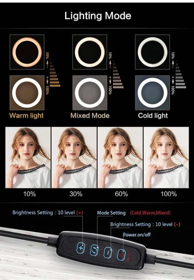 Кільцева лампа NNHQ-10 (26см) | Зображення 4