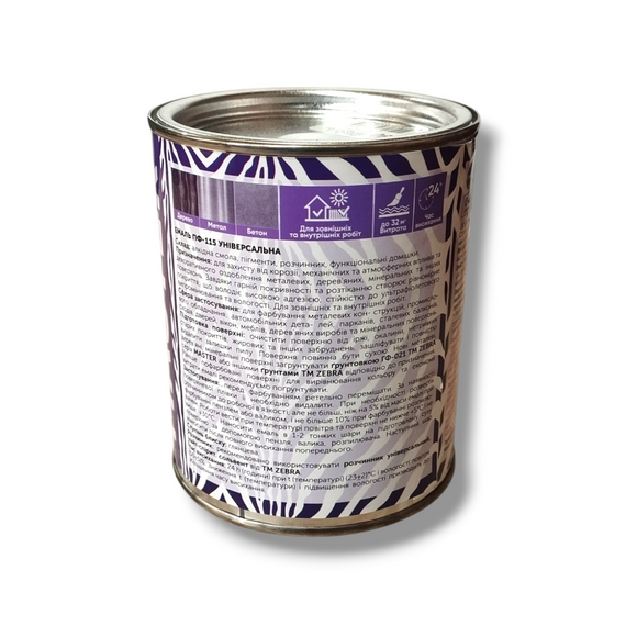 Емаль ПФ-115 універсальна 0,8 кг Zebra Master 1290 чорна (М90) для внутрішніх та зовнішніх робіт | Зображення 1