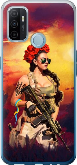 Чехол на Oppo A53 Украинка с оружием "5316u-568-17620"