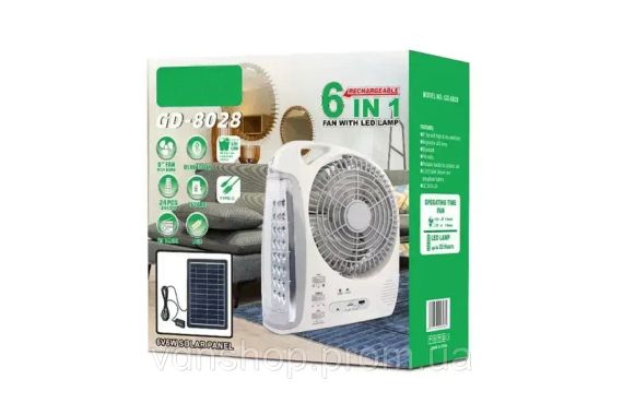 Вентилятор портативный (GD-8028/N283) 6в1 (8", LED лампа, радио, солнечная панель, 2 скорости, 10Вт, Bluetooth, USB, 3.2V/5500 | Зображення 1