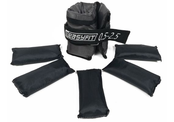 Обтяжувачі EasyFit 0,5-2,5 кг для ніг та рук з металом (EF-AWTМ-525) | Зображення 3