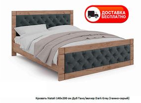 Кровать Natali 140х200 см Дуб Тахо/велюр Dark Grey (темно серый) выбор цвета обивки