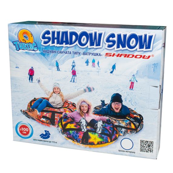 Тюбінг 100 см "Віола" (ПВХ) плюшка для катання по снігу | Зображення 9