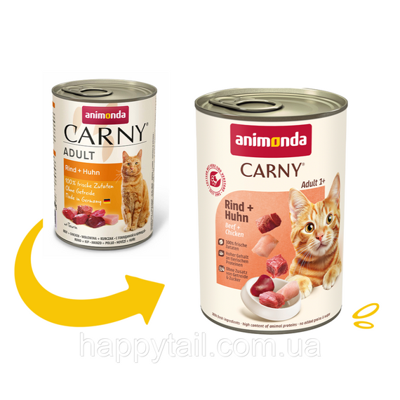 Корм влажный Carny Adult Beef Chicken для взрослых котов с говядиной и курицей 400 г | Зображення 1