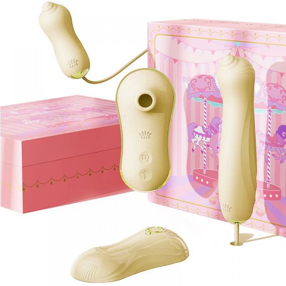 Набор секс игрушек Zalo UNICORN Vibratrion & Thrusting Set - Yellow sexstyle