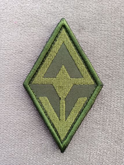 Шеврон "Свобода россии" (ромб зеленый) 10см