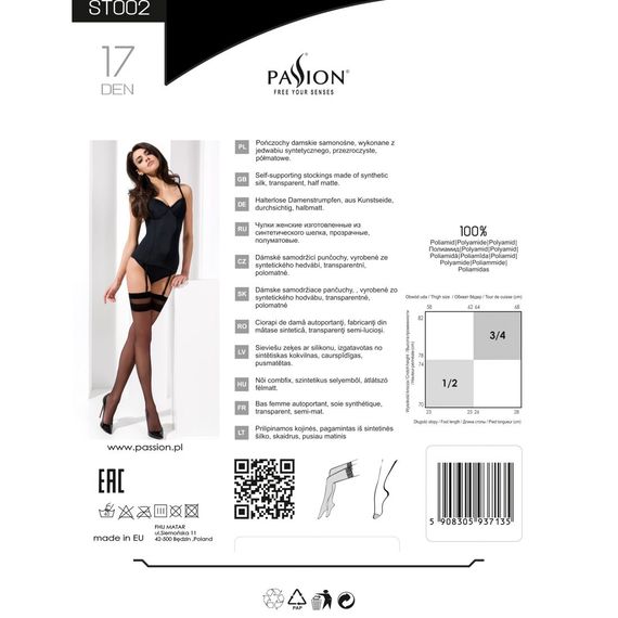 Класичні панчохи під пояс із подвійною резинкою Passion ST002 3/4 nero | Зображення 4