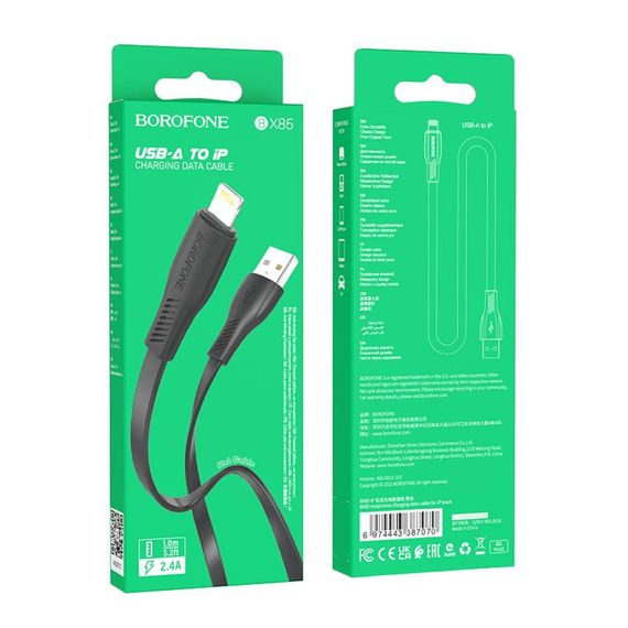 Кабель USB Borofone BX85 Lightning 2.4A Колір Білий | Зображення 2