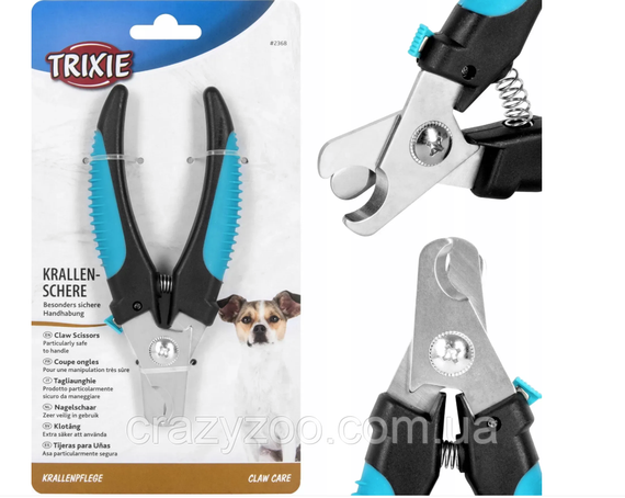 Когтерез для великих собак Trixie 16 см TX-2368 | Зображення 1