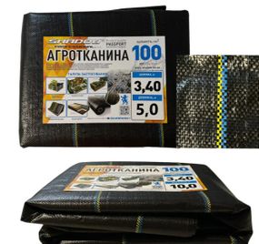 Агротканина Shadow 100 г/м² 3,4 x 5 м АГРП0005