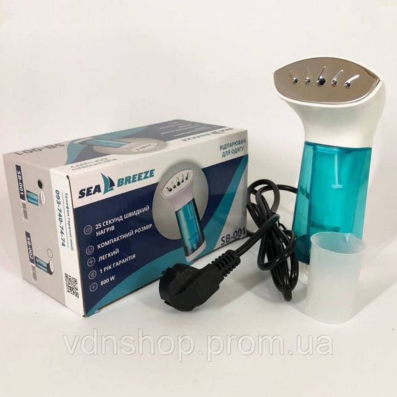 Дорожный паровой утюг SeaBreeze, Отпариватель для быстрого ухода за одеждой, Пароочистители для штор XZ-20 | Зображення 2