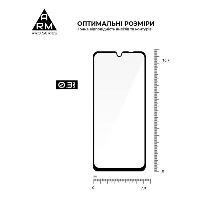 Стекло защитное Armorstandart Pro ZTE Nubia V70 Max 4G (ARM86127) | Зображення 2