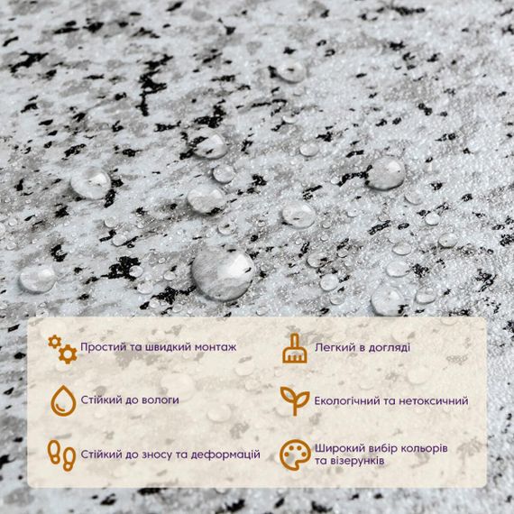 Самоклеюча LVT плитка 457х457х1.5мм (D) SW-00002464 | Зображення 1