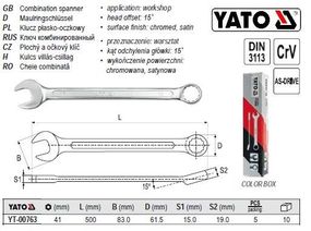 Ключ комбинированный YATO Польша рожково-накидной М=41 l=500 мм YT-00763