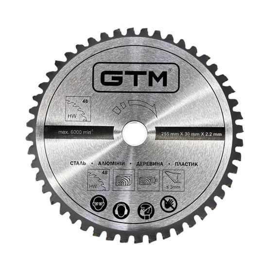 Диск пиляльний універсальний 255х30 мм GTM Z48