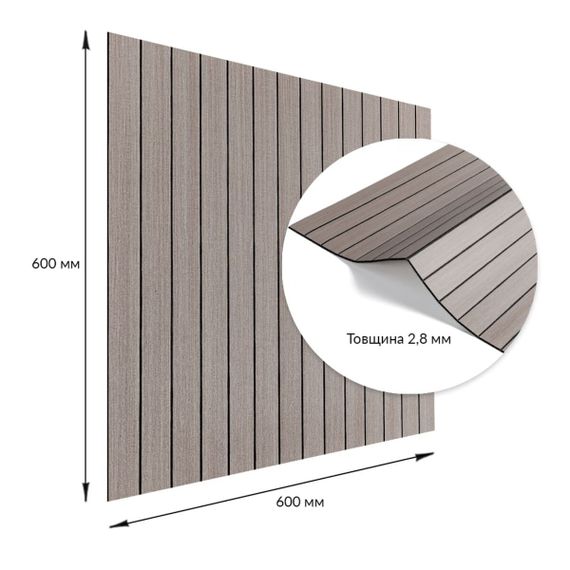 Покриття вінілове самоклеюче 3D рейки дуб мокко 600*600*2,8мм (D) SW-00002201 | Зображення 2