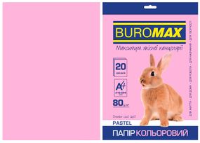 Папір двосторонній PASTEL рожевий, 20 л., А4, 80 г/м² BM.2721220-10 BUROMAX (4823078961815)