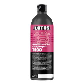Автошампунь для ручної мийки концентрат 1:100 Lotus 500 мл
