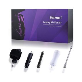 Набір адаптерів «для нього» для секс-машин Hismith KlicLok System Set for Him, з мастурбатором