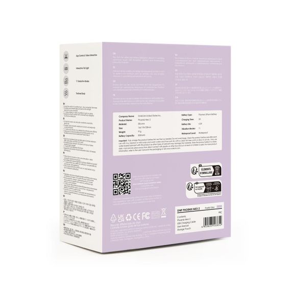 Інтерактивне віброяйце Svakom Phoenix Neo 2 Pastel Lilac, оновлена модель | Зображення 7