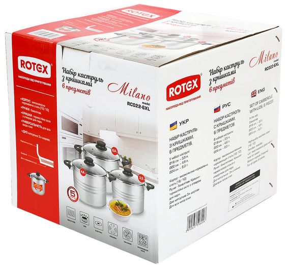 Набор кастрюль Rotex Milano RС022-6XL 6 предметов | Зображення 2