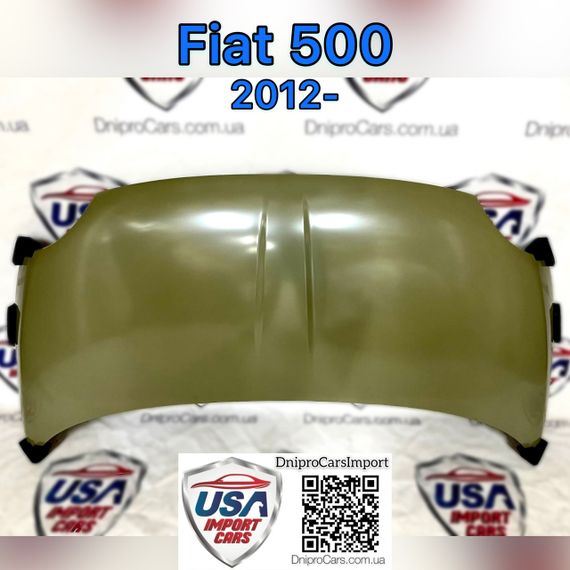FIAT 500 з 2012 капот (з герметиком), 51783709 | Зображення 1