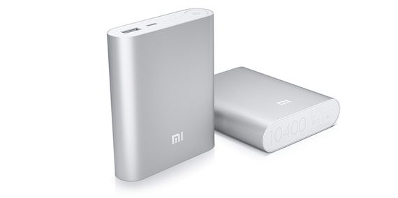Портативный аккумулятор Power Bank Xiaomi Повер Банк 10400