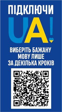 Примірник програмного забезпечення Програмне забезпечення Microsoft Windows 11 Pro рос, ОЕМ на DVD носії (FQC-10547) | Зображення 2
