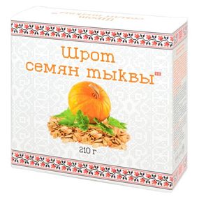 Шрот насіння гарбуза 210гр.