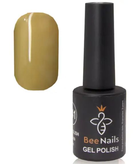 Гель-лак для ногтей Bee Nails 126 (горчично-бежевый) 8мл | Зображення 1