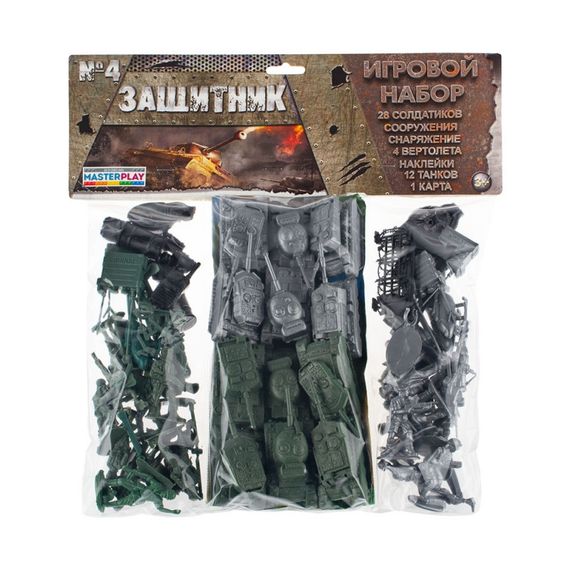 Детский игровой набор солдатиков "Защитник" 1-045, 28 солдатиков | Зображення 2