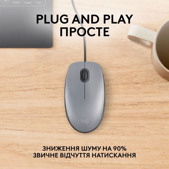 Мишка Logitech M110 Silent USB Mid Gray (910-006760) | Зображення 2