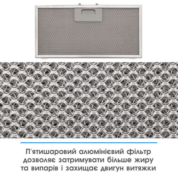 Витяжка кухонна Eleyus GEMINI 700 LED 52 BL | Зображення 8