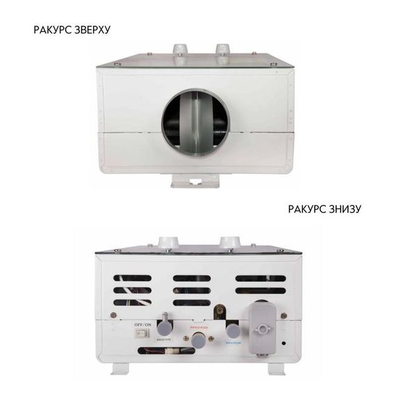 Колонка газова димохідна Thermo Alliance JSD20-10GC 10 л панель зі скла з малюнком гори | Зображення 6