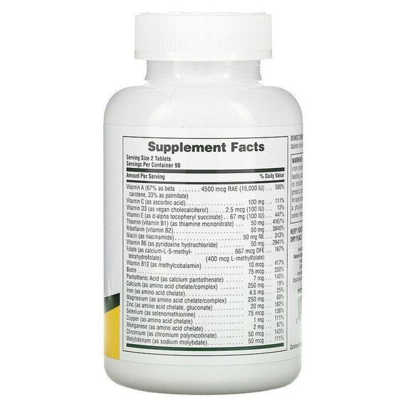 Вітаміни для підлітків, Power Teen, Nature's Plus,  180 таблеток | Зображення 1