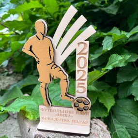 Именной деревянный кубок-награда с гравировкой за достижения или активность