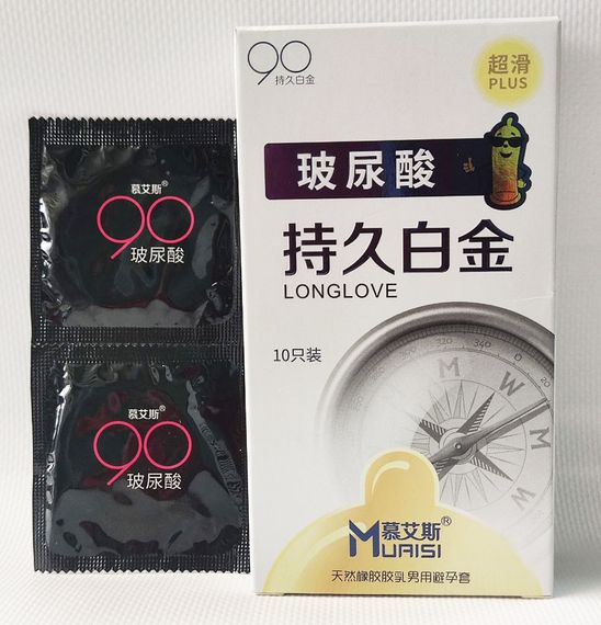Презервативи з натурального Muaisi латексу Long Love White 10шт