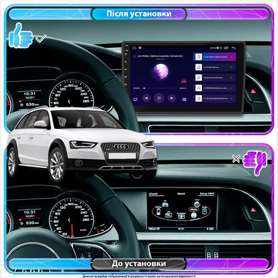Універсальна магнітола 1003G 10,4 IPS, Android 12, 4/64 ГБ, підтримка 4G та CarPlay, GPS навігація XPRO (42437-1003G_6930) | Зображення 3