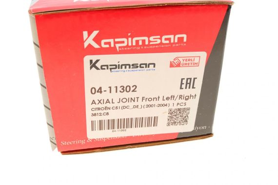 Тяга рулевая Citroen C5 01-08 L=201mm  04-11302 | Зображення 6