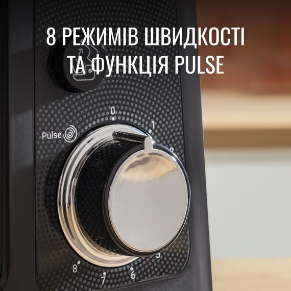 Кухонний комбайн Tefal QB522838 | Зображення 9