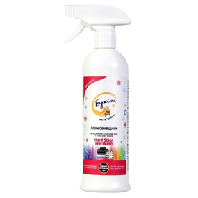 Плямовивідник для тканин Hard Stain Pre-Wash 0,5кг