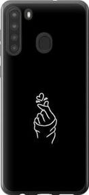 Чохол для Samsung Galaxy A21 з силікону FCh_016630