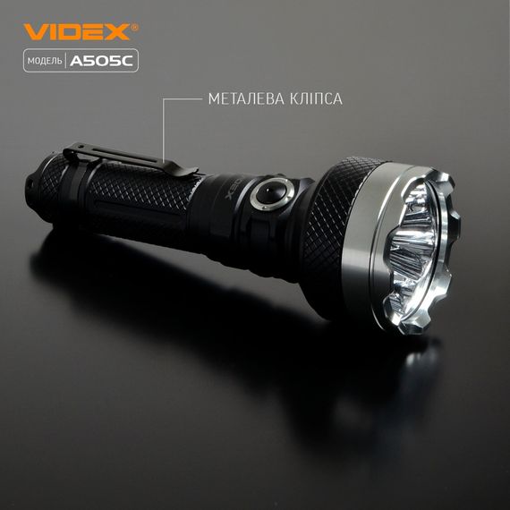 Ліхтарик LED портативний 5500Lm 5000К чорний VLF-A505C Videx | Зображення 1