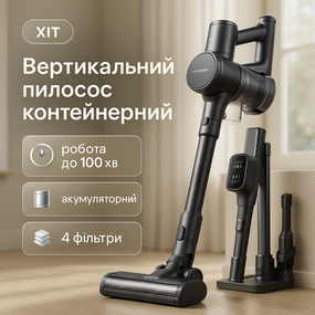Топ вертикальних пилососів Camry CR 7063 400Вт, Вертикальний пилосос для сухого прибирання DX-28