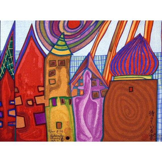Opal Hundertwasser, 1434 | Зображення 1