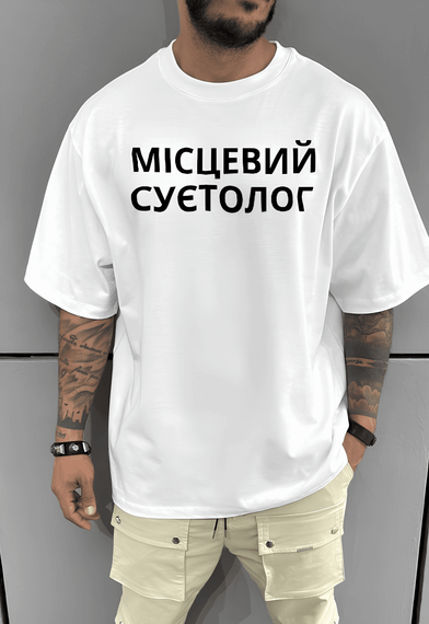 Футболка з мерчем