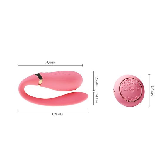 Смартвібратор для пар Zalo Fanfan set Rouge Pink, пульт ДК | Зображення 2