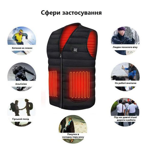 Жилет електричний (XL), Чорна жилетка з нагріванням, Легкий жилет з підігрівом Зігріваючий AI-58 | Зображення 1