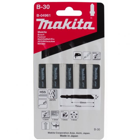 Набір полотен HСS для лобзика по металу Makita B-04961 (5 шт)
